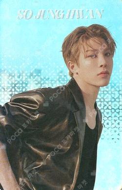 2025-26 TREASURE TOUR [PULSE ON] TREASURE TRADING PHOTOCARD SO JUNG HWAN photocard image