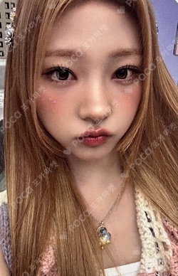 FOCUS APPLEMUSIC LUCKY DRAW Stella photocard image