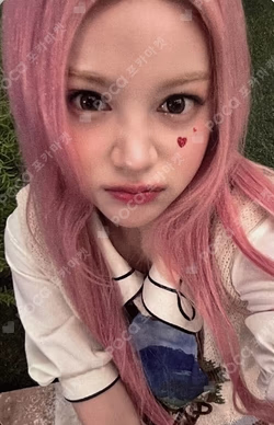 FOCUS APPLEMUSIC LUCKY DRAW