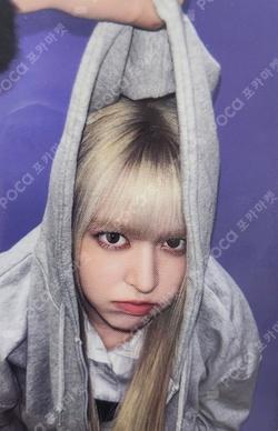 Blue Valentine MAKESTAR Lily photocard image