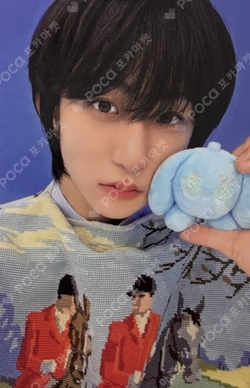 I did it. DODO Ver. PARKWONBIN photocard image