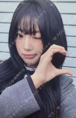 LOVECHAPTER MAKESTAR