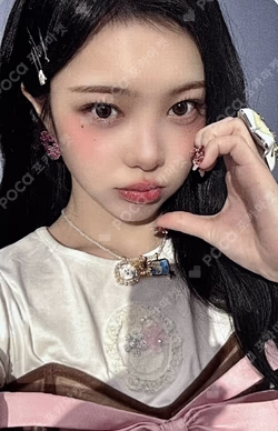 FOCUS APPLEMUSIC LUCKY DRAW