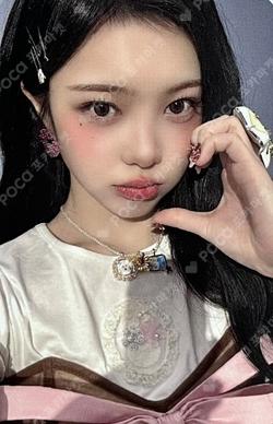 FOCUS APPLEMUSIC LUCKY DRAW IAN photocard image