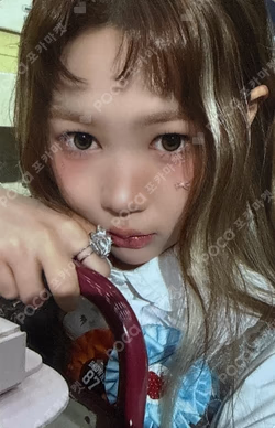 FOCUS APPLEMUSIC LUCKY DRAW