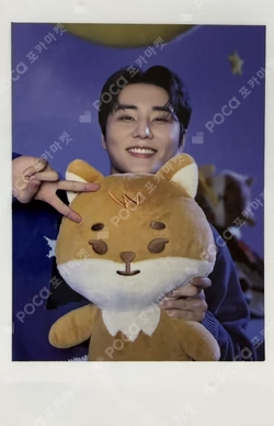 2025 DAY6 Special Concert ‘The Present’ PETIT DENIMALZ PLUSH GIANT Ver. Young K photocard image
