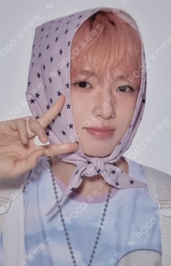 2026 SEASON'S GREETINGS PHOTO PACK
