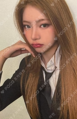 DANCING ALONE SOUND WAVE