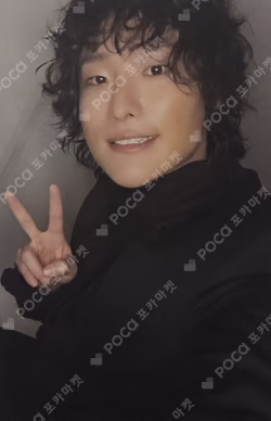 Archive. 1 Jewel Ver. WOODZ photocard image