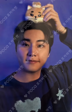2025 DAY6 Special Concert ‘The Present’ REWARD Young K photocard image