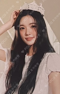 2026 SEASON'S GREETINGS RANDOM TRADING CARD SET B ver.