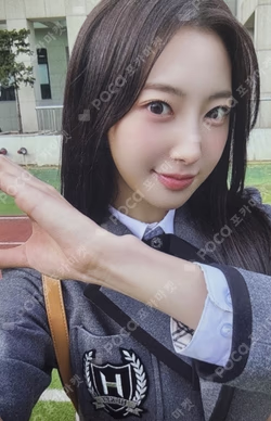 LOVECHAPTER MAKESTAR