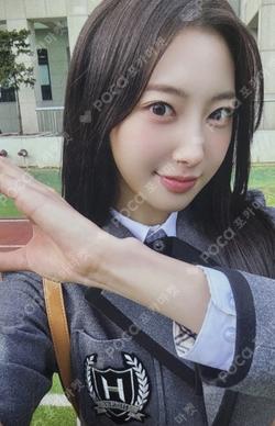 LOVECHAPTER MAKESTAR RIINA photocard image