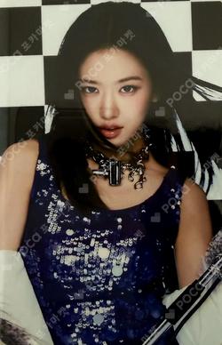 REVIVE+ ARTBOX YUJIN photocard image