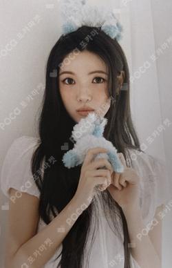 2026 SEASON'S GREETINGS RANDOM TRADING CARD SET B ver. YUHA photocard image