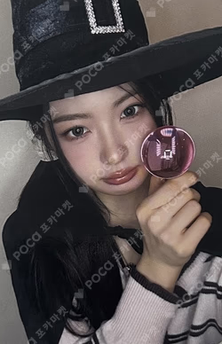 Delulu Pack MAKESTAR