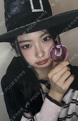 Delulu Pack MAKESTAR KYA photocard image