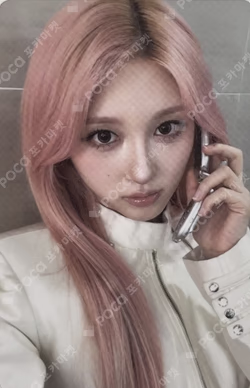 REVIVE+ APPLEMUSIC GAEUL photocard image