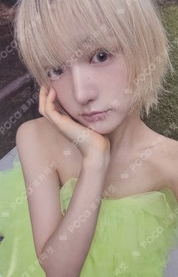 Delulu Pack BROADCAST