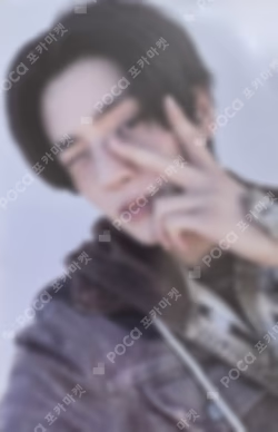 THE SIN : VANISH Hellolive shop