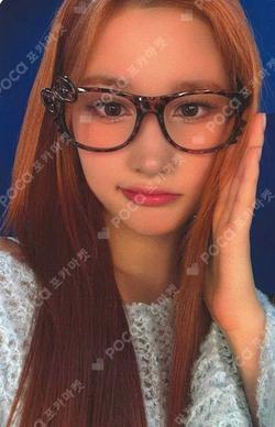 TIPI-TAP NY MUSIC HUENING BAHIYYIH photocard image