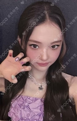 MY EYES OPEN VVIDE YIZHIYU