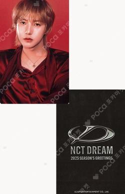 2025 SEASON'S GREETINGS INTERASIA