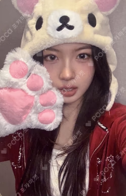 Delulu Pack APPLEMUSIC KYA photocard image