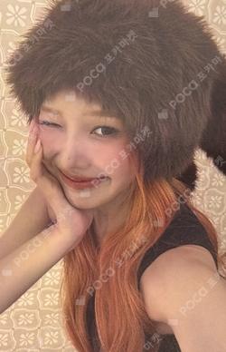 2026 SEASON'S GREETINGS PHOTO PACK JOY photocard image