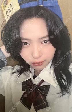 TUNNEL VISION StarRiver RYUJIN photocard image