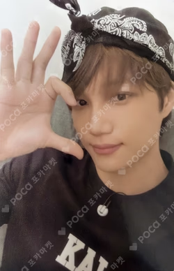 2025 EXO FANMEETING 'EXO'verse' RANDOM TRADING CARD SET KAI photocard image
