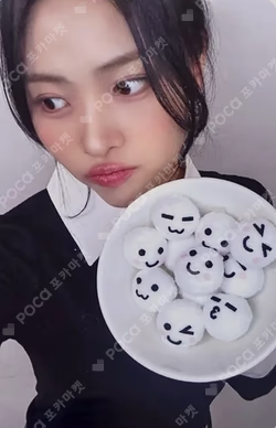 ITZY RYUJIN photocard image