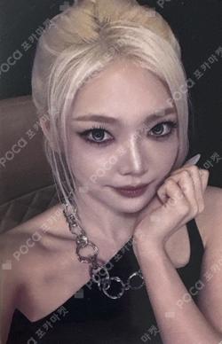 CODE BROADCAST ONDA photocard image