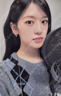 REVIVE+ Killing Voice GIFT YUJIN photocard image