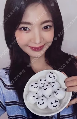 TUNNEL VISION MAKESTAR LIA photocard image