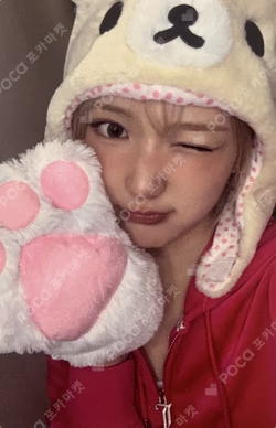 Delulu Pack APPLEMUSIC JIYU photocard image