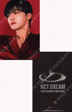 2025 SEASON'S GREETINGS INTERASIA JAEMIN photocard image