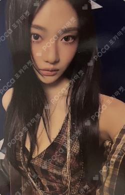 2026 SEASON'S GREETINGS PHOTO PACK NINGNING photocard image