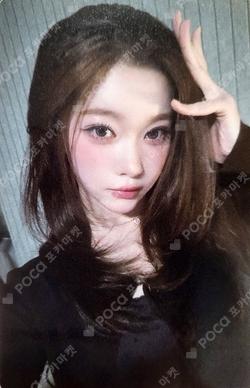 Billlie GROUP & 1:1 CALL MEET UP LinkU TSUKI photocard image