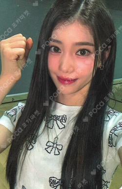 BUBBLE GUM MUSICPLANT