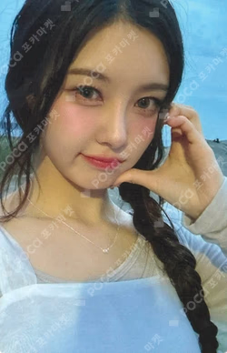 2026 SEASON'S GREETINGS [BETWEEN FRIENDS&FOREVER] DAYEON photocard image