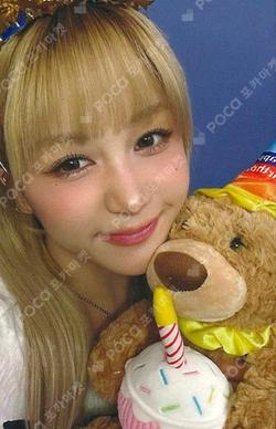 BUBBLE GUM JUMP UP HIKARU photocard image