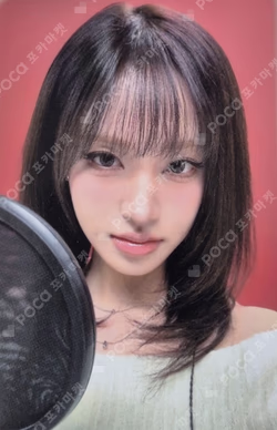 REVIVE+ Killing Voice GIFT LIZ photocard image