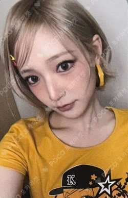 Delulu Pack SOUND WAVE JIYU photocard image