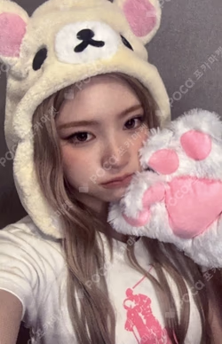 Delulu Pack APPLEMUSIC HAUM photocard image