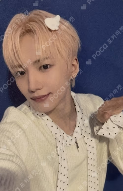 HOUSE OF TRICKY : WRECKING THE HOUSE APPLEMUSIC MINJAE photocard image