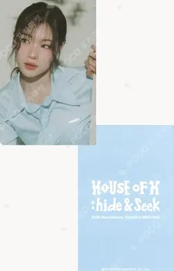 2026 Hearts2Hearts SEASON'S GREETINGS VIDEO EDITION KTOWN4U