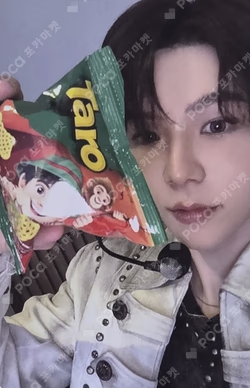 2026 RIIZE CONCERT TOUR [RIIZING LOUD] FINALE IN SEOUL RANDOM TRADING CARD A ver. SHOTARO photocard image