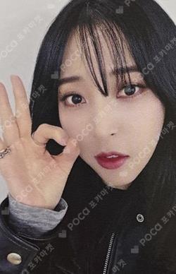 laundri MAKESTAR MINI Moon Byul photocard image