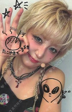 BUBBLE GUM MAKESTAR HIKARU photocard image